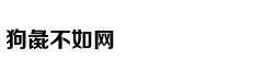 志愿怎么报？专家教你一招致胜